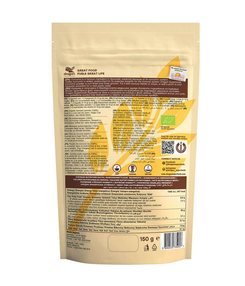 Pulbere de turmeric organic