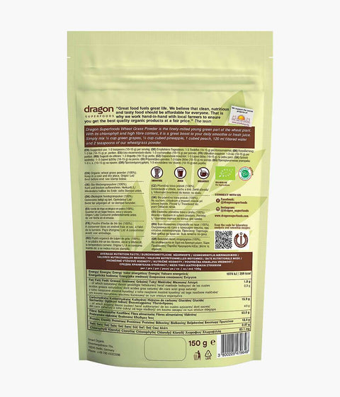 Pulbere BIO din iarbă de grâu – Dragon Superfoods
