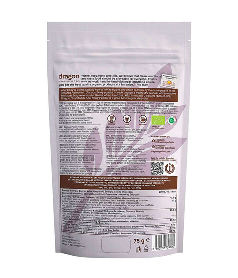 Pulbere BIO de Acai Berry Liofilizată, Dragon Superfoods (75g)