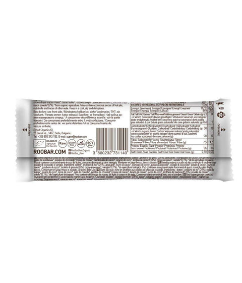 Baton BIO proteic cu cireșe și maca