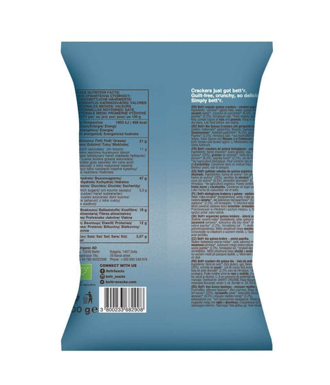Crackers BIO cu quinoa și boia afumată
