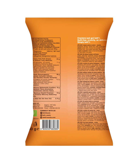 Biscuiti organici cu susan quinoa