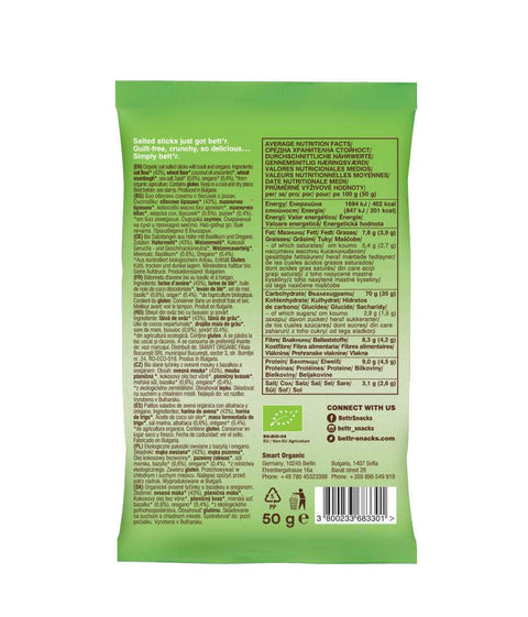 Sticksuri BIO din ovăz cu busuioc și oregano