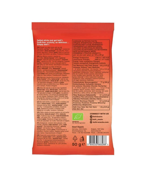 Sticksuri BIO din ovăz cu sare de mare
