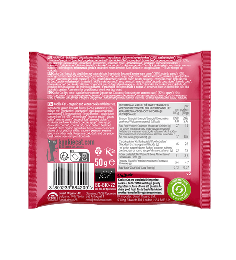 Biscuit BIO cu fructe de pădure – Kookie Cat
