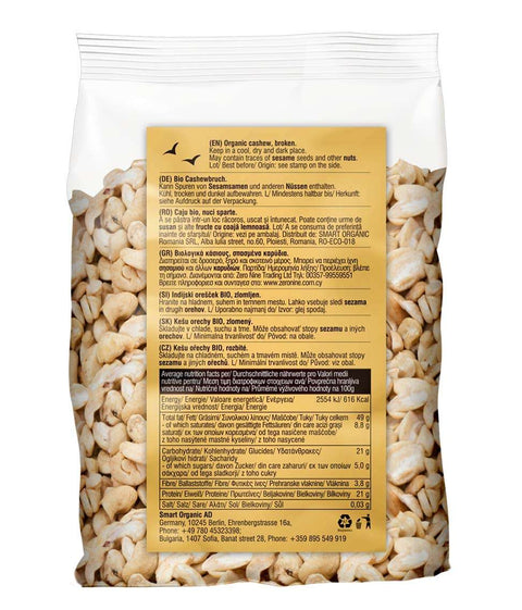Caju măcinat organic