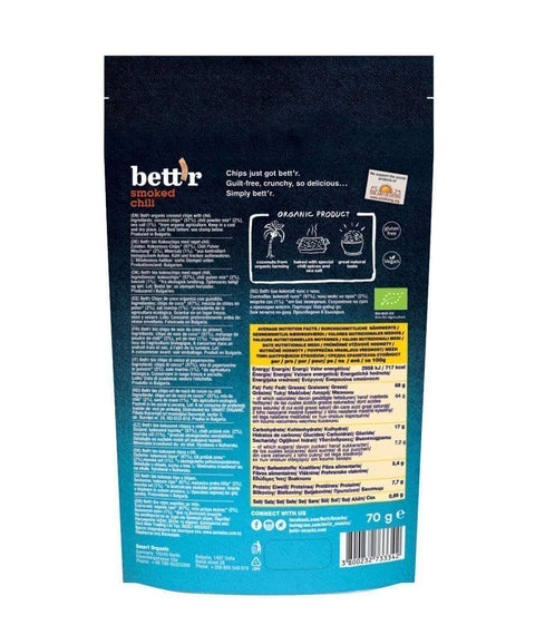 Chips BIO de cocos cu chilli afumat