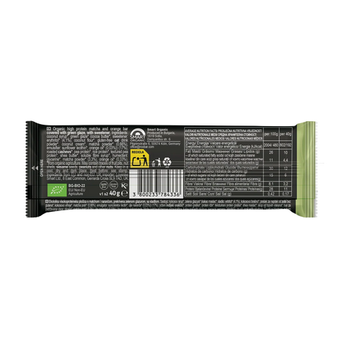 Baton proteic BIO cu matcha și portocală, 40 g, Roobar