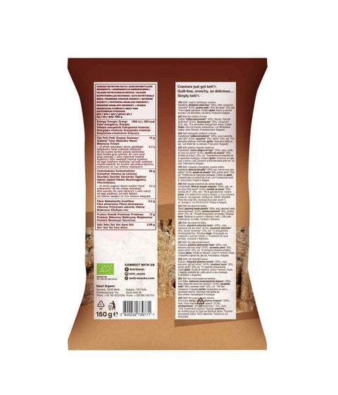 Crackers BIO integrali cu semințe