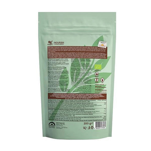 Pudră de Chlorella bio, 200g, Dragon Superfoods