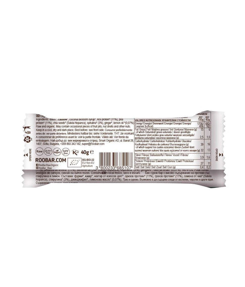 Baton BIO proteic cu spirulină și lămâie