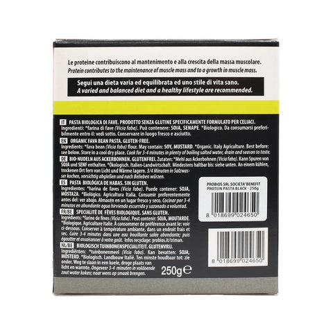 Paste proteice organice din fasole Fava, 250g, Probios