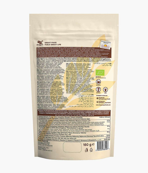 Mix BIO pentru imunitate – Dragon Superfoods