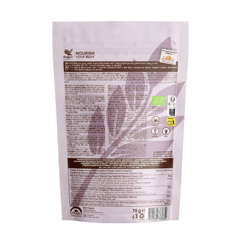 Pudră de acai BIO liofilizată, 75 g, Dragon Superfoods