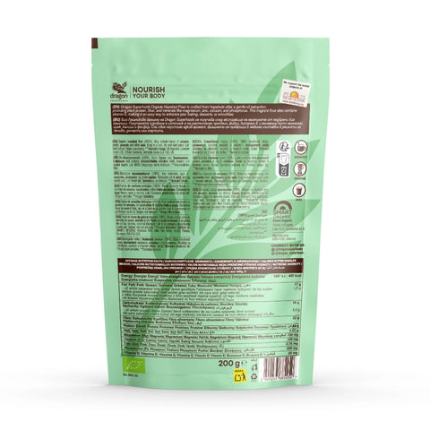 Făină de alune de pădure BIO, 200 g, Dragon Superfoods