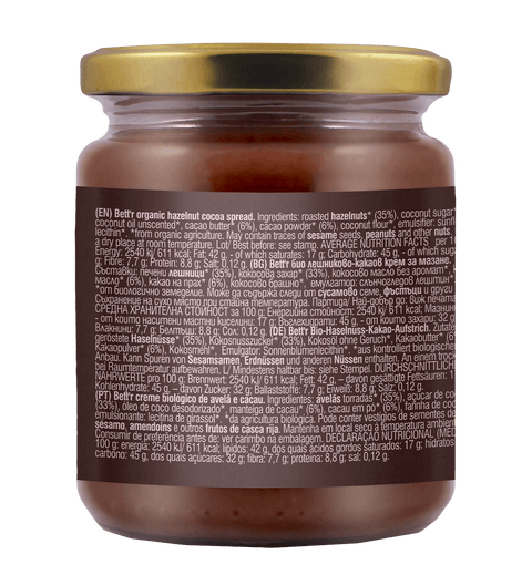 Cremă BIO tartinabilă cu alune de pădure și cacao