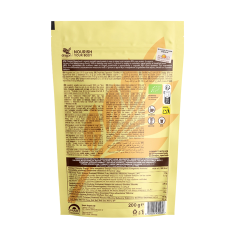 Proteină din semințe de dovleac BIO, 200 g, Dragon Superfoods
