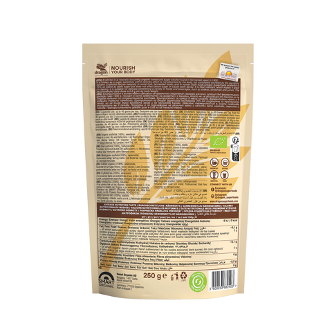 Eritritol BIO pudră – îndulcitor natural fără calorii | Dragon Superfoods