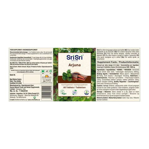 Arjuna, Sri Sri Ayurveda, 60 comprimate