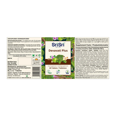 Devavati Plus, Sri Sri Ayurveda, 60 comprimate