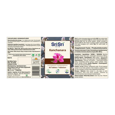 Kanchanara, Sri Sri Ayurveda, 60 comprimate