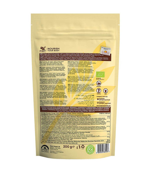 Mix BIO Omega 3 cu semințe – Dragon Superfoods