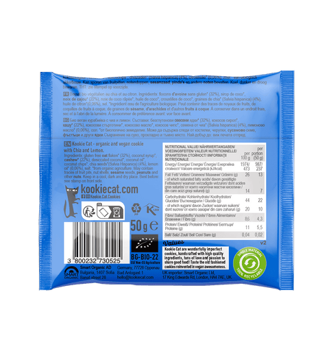 Biscuit BIO cu semințe de chia și lămâie – Kookie Cat