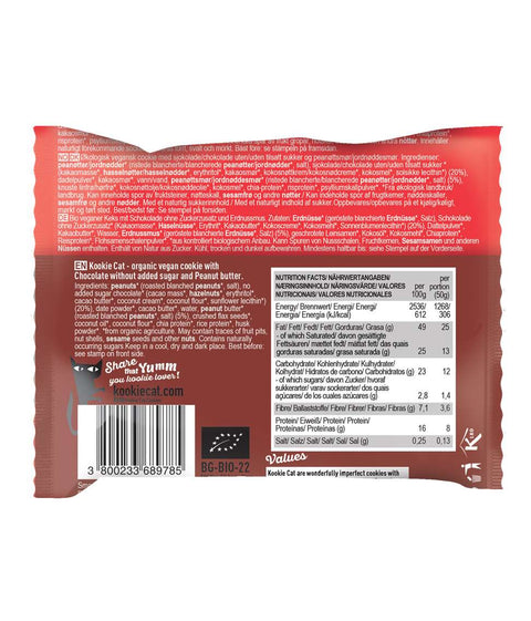 Biscuit BIO cu unt de arahide și ciocolată, fără zahăr adăugat