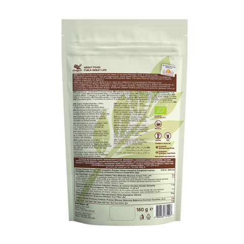 Coji organice de psyllium