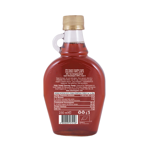 Sirop de artar organic Amber
